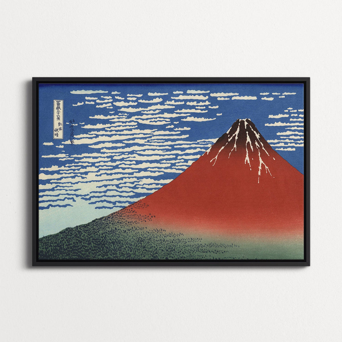 South Wind, Clear Sky by Hokusai - Framed Canvas | ArtPointOne