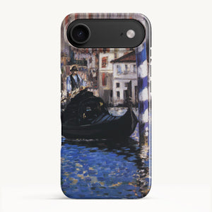 iPhone 17 Air / Slim Case