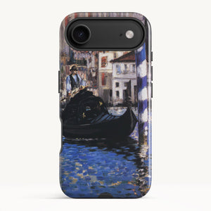 iPhone 17 Air / Tough Case