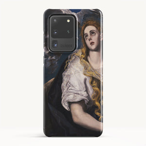 Galaxy S20 Ultra / Slim Case