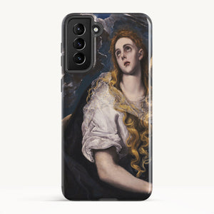 Galaxy S21 Plus / Tough Case