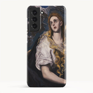 Galaxy S21 / Slim Case