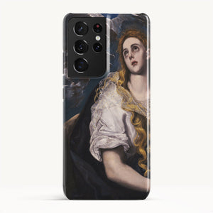 Galaxy S21 Ultra / Slim Case
