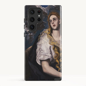 Galaxy S22 Ultra / Tough Case