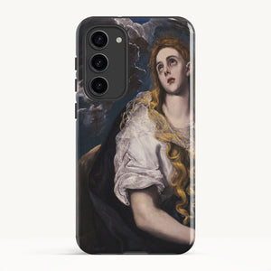 Galaxy S23 Plus / Tough Case