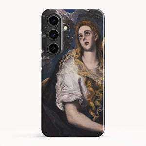 Galaxy S24 / Slim Case