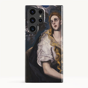 Galaxy S24 Ultra / Slim Case