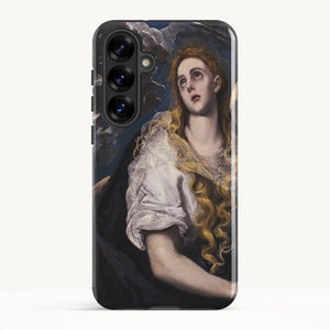 Galaxy S25 Plus / Tough Case
