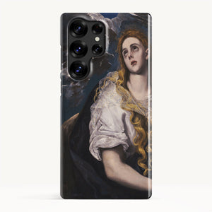 Galaxy S25 Ultra / Slim Case