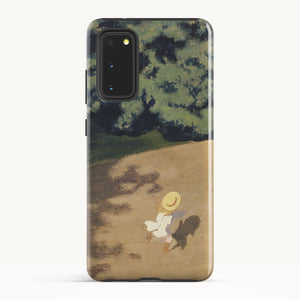 Galaxy S20 FE / Tough Case