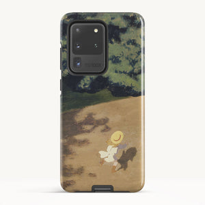 Galaxy S20 Ultra / Tough Case