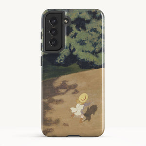 Galaxy S21 FE / Tough Case