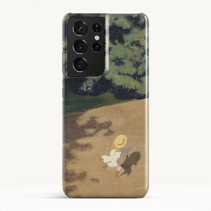 Galaxy S21 Ultra / Slim Case