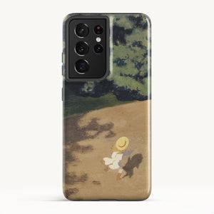 Galaxy S21 Ultra / Tough Case
