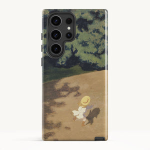 Galaxy S23 Ultra / Tough Case