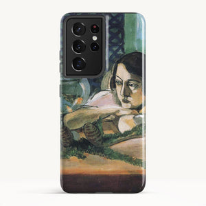 Galaxy S21 Ultra / Tough Case