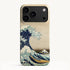 The Great Wave off Kanagawa