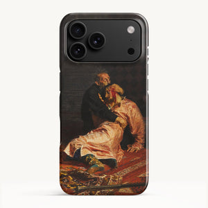 iPhone 17 Pro Max / Slim Case