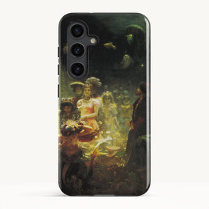 Galaxy S24 FE / Tough Case