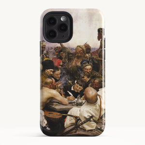 iPhone 11 Pro / Tough Case