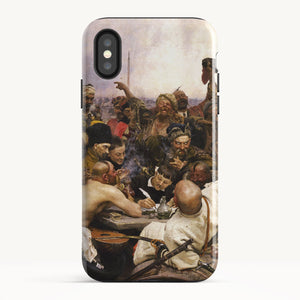 iPhone X / Tough Case