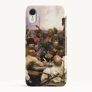 iPhone XR / Slim Case