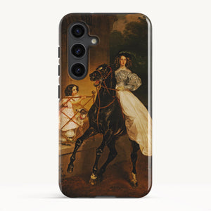 Galaxy S24 FE / Tough Case