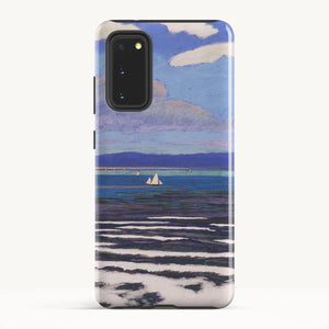 Galaxy S20 FE / Tough Case