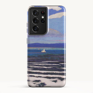 Galaxy S21 Ultra / Tough Case