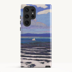 Galaxy S22 Ultra / Tough Case