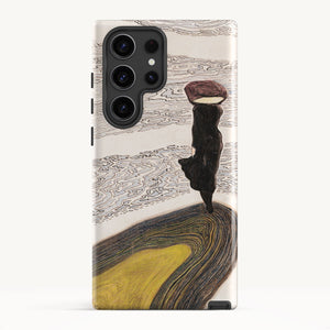 Galaxy S23 Ultra / Tough Case