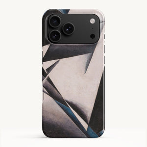 iPhone 17 Pro Max / Slim Case