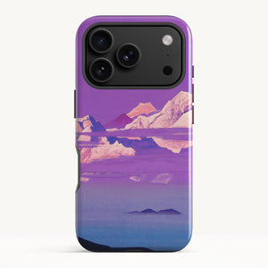 iPhone 17 Pro / Tough Case