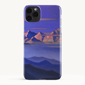 iPhone 11 Pro Max / Slim Case