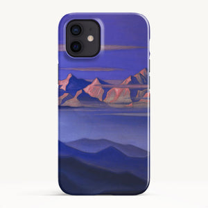 iPhone 12 Mini / Slim Case