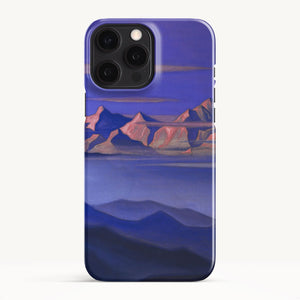 iPhone 13 Pro Max / Slim Case