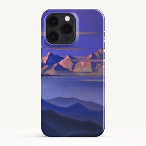 iPhone 14 Pro Max / Slim Case