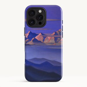 iPhone 16 Pro Max / Tough Case