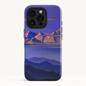 iPhone 16 Pro / Tough Case
