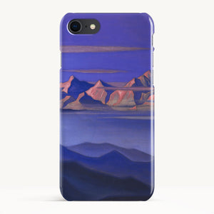 iPhone SE 2 3 / Slim Case