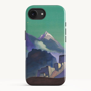 iPhone 16e / Tough Case