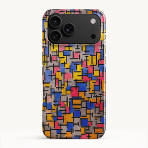 iPhone 17 Pro Max / Slim Case