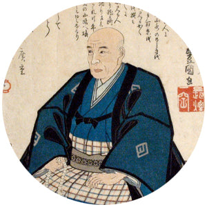 Utagawa Hiroshige