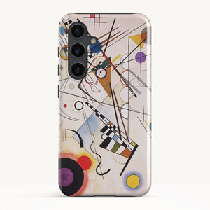 Galaxy S24 FE / Tough Case