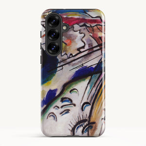 Galaxy S25 Plus / Tough Case