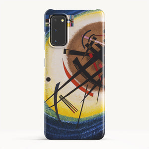 Galaxy S20 / Slim Case