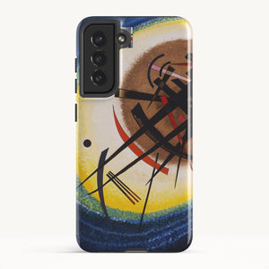 Galaxy S21 FE / Tough Case