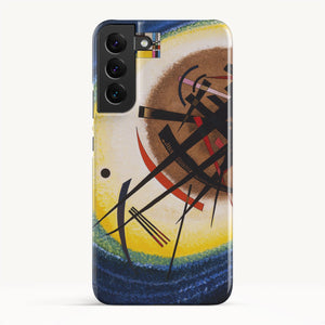 Galaxy S22 Plus / Slim Case