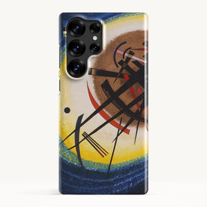 Galaxy S25 Ultra / Slim Case