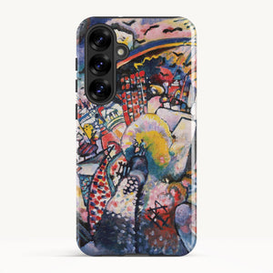 Galaxy S25 Plus / Tough Case